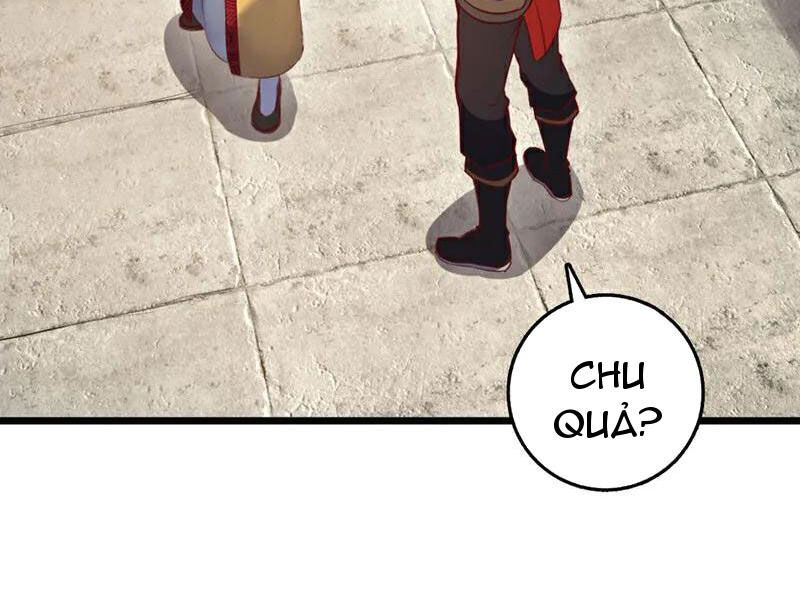 Ta , Thần Long Chi Hậu