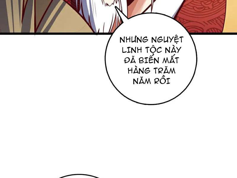 Ta , Thần Long Chi Hậu