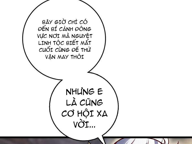 Ta , Thần Long Chi Hậu