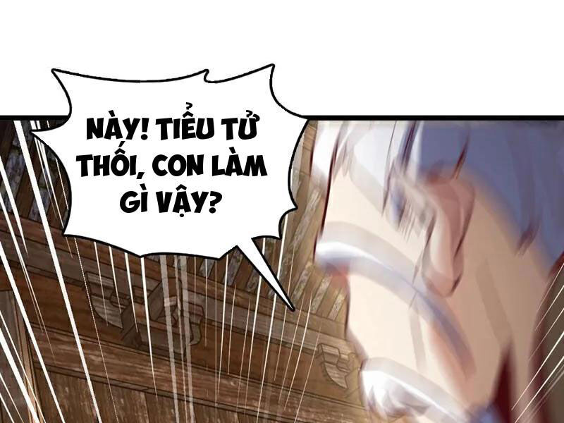 Ta , Thần Long Chi Hậu