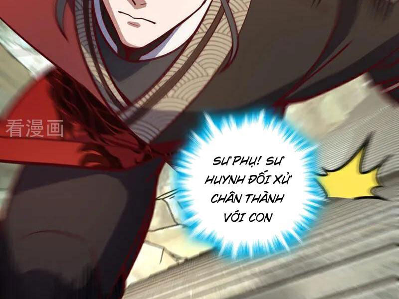 Ta , Thần Long Chi Hậu