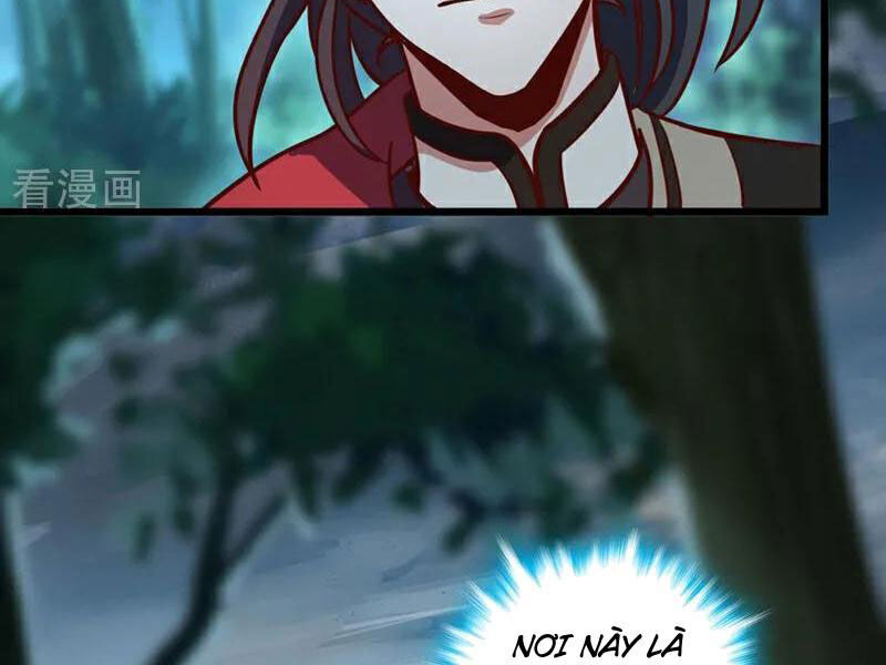 Ta , Thần Long Chi Hậu
