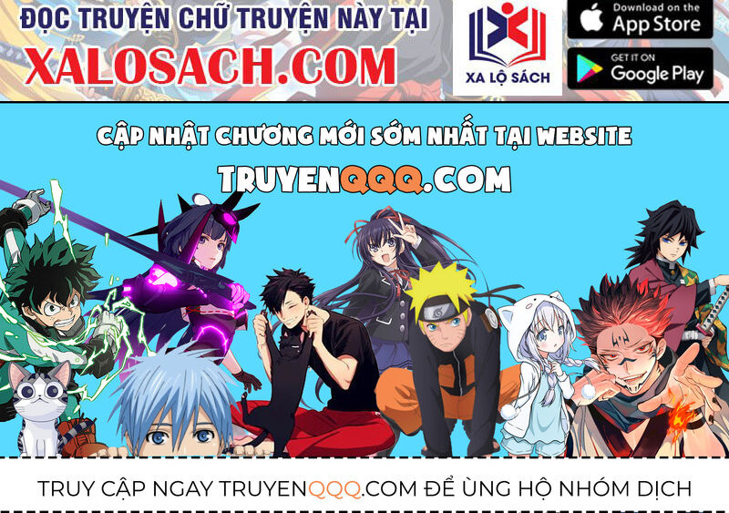 Ta , Thần Long Chi Hậu