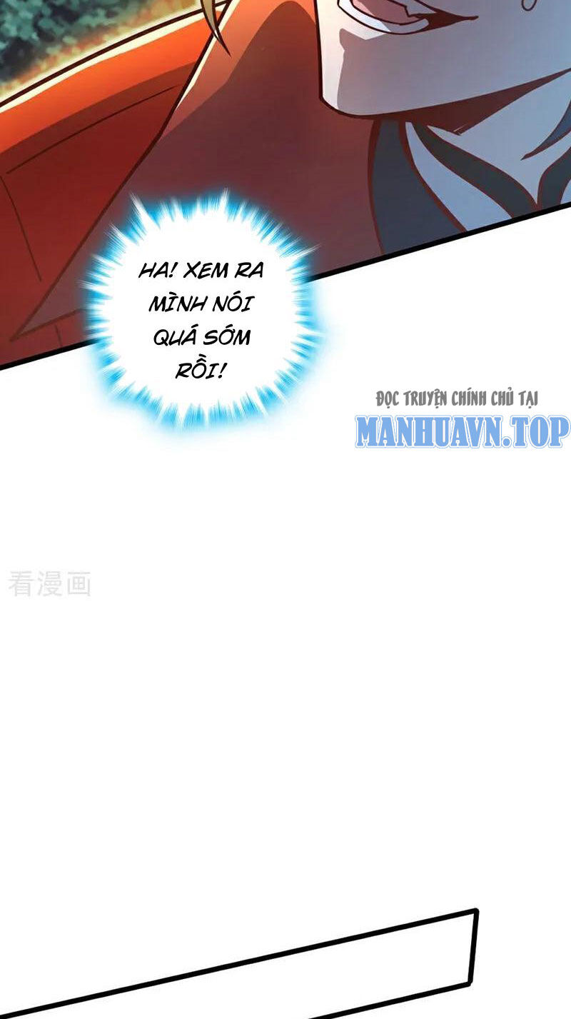Ta , Thần Long Chi Hậu