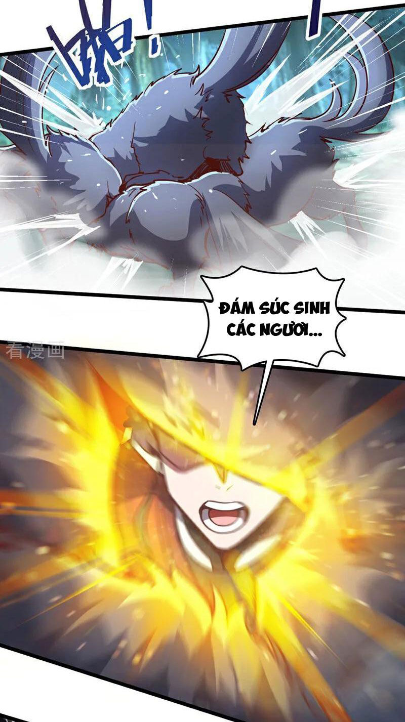 Ta , Thần Long Chi Hậu