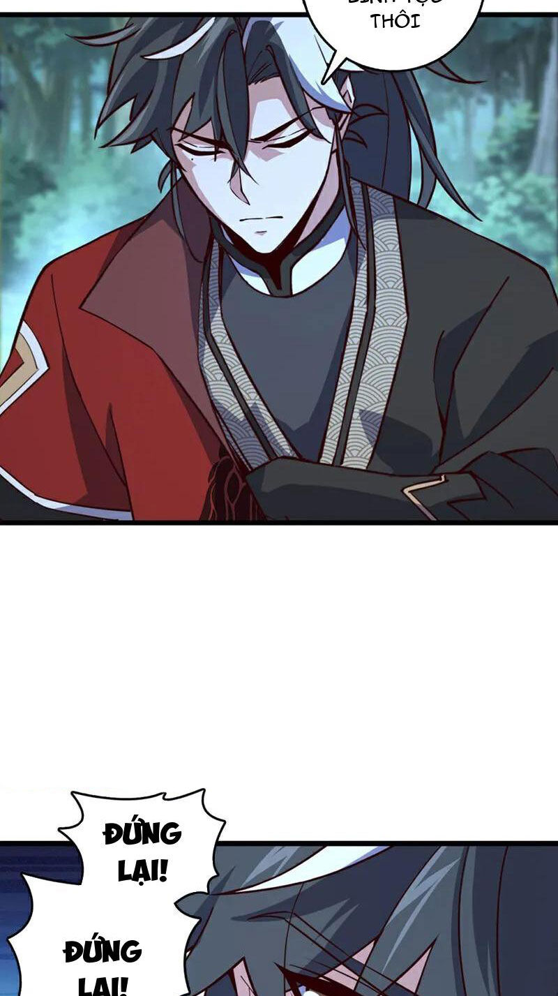Ta , Thần Long Chi Hậu