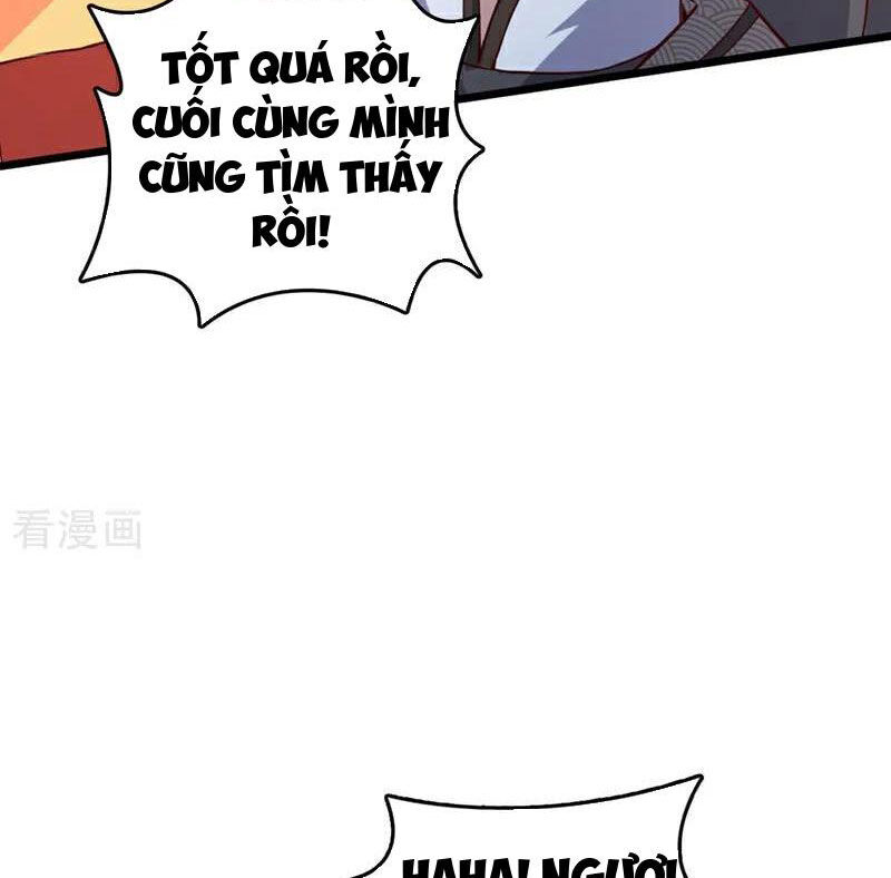 Ta , Thần Long Chi Hậu
