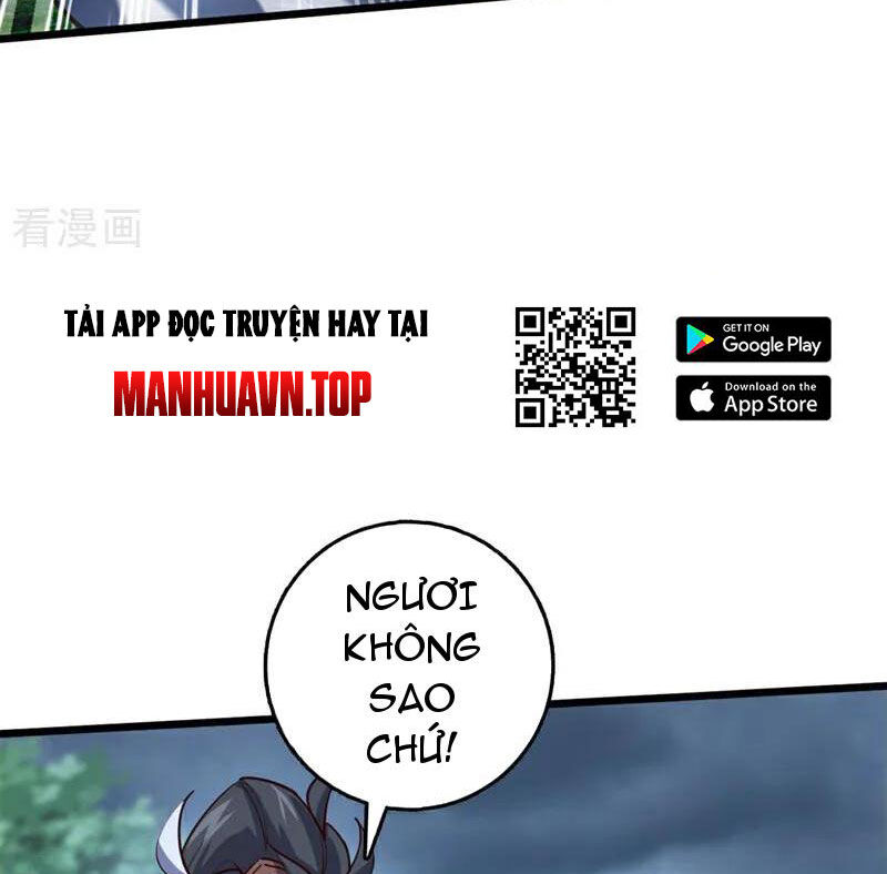 Ta , Thần Long Chi Hậu