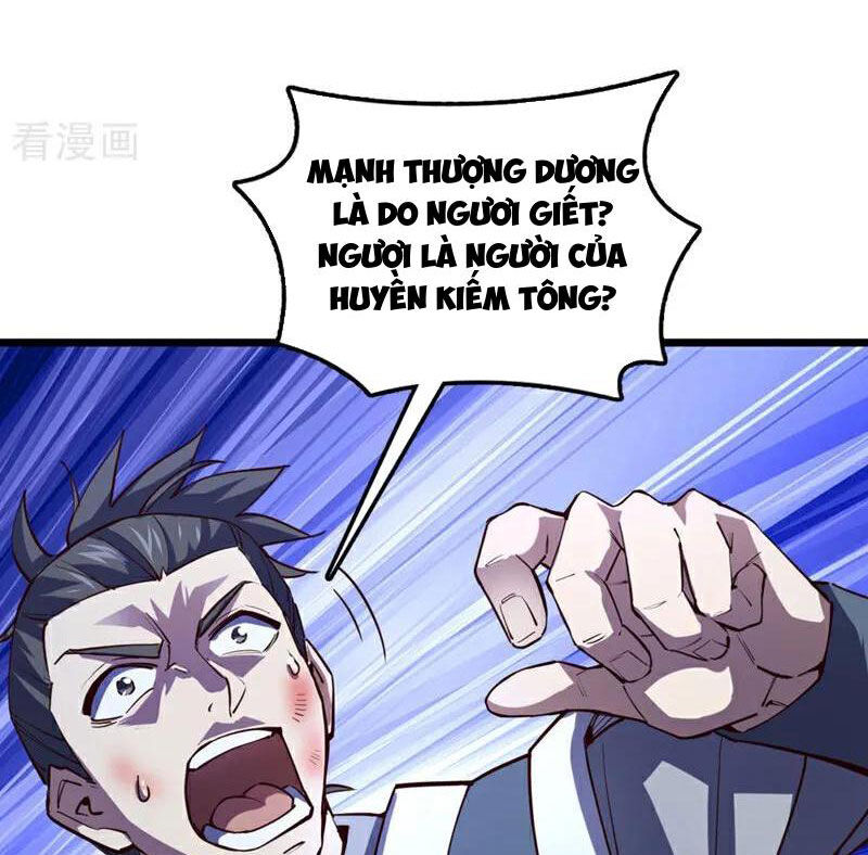 Ta , Thần Long Chi Hậu