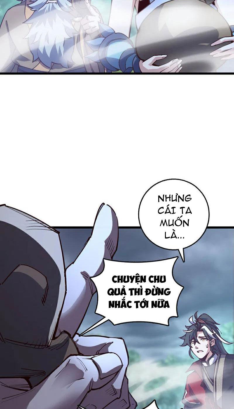 Ta , Thần Long Chi Hậu