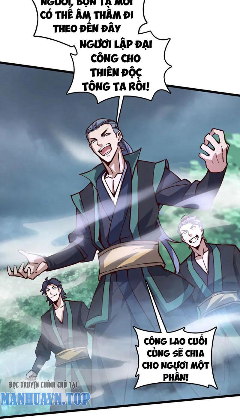 Ta , Thần Long Chi Hậu