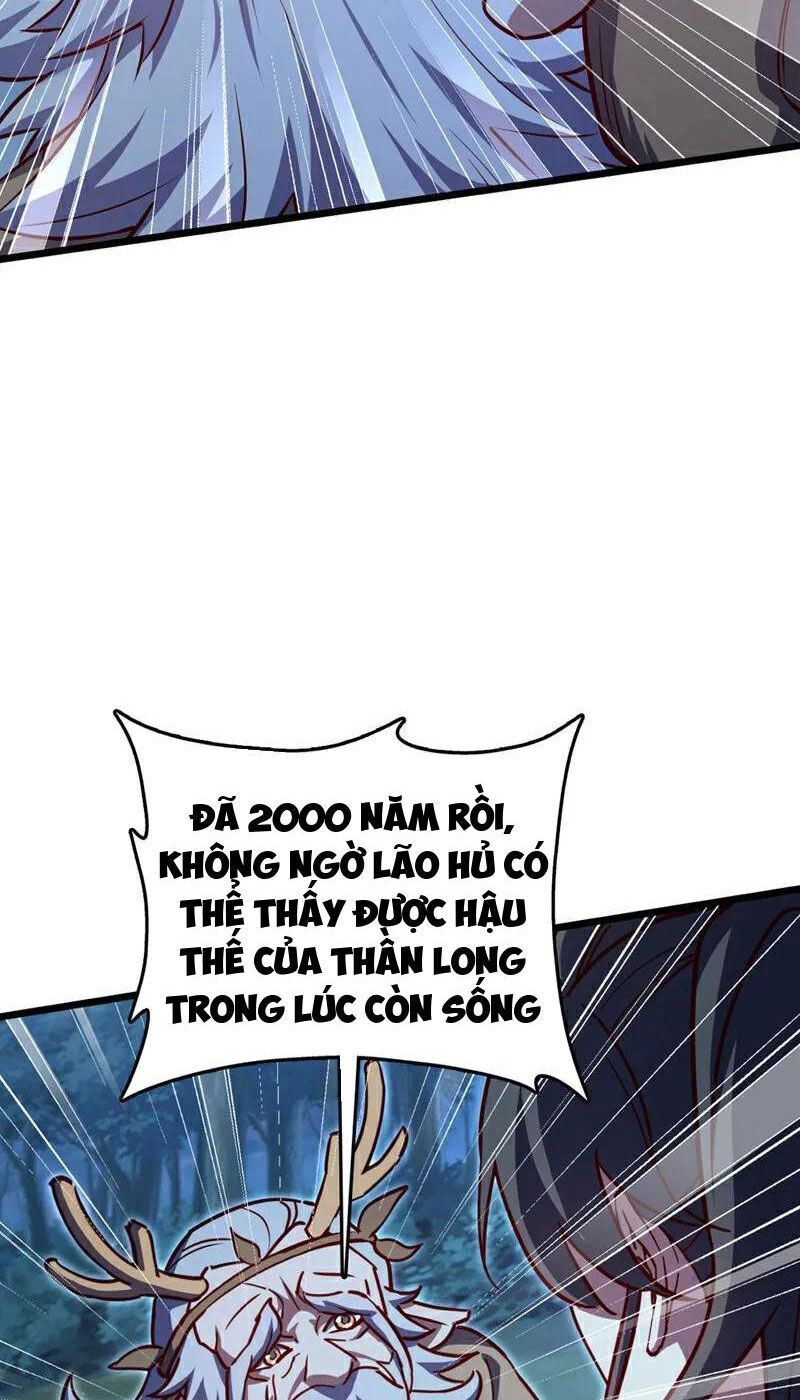 Ta , Thần Long Chi Hậu