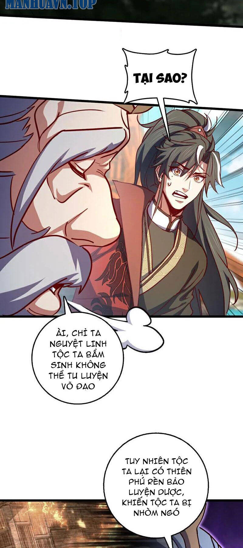 Ta , Thần Long Chi Hậu
