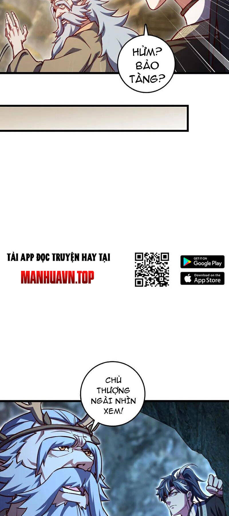 Ta , Thần Long Chi Hậu