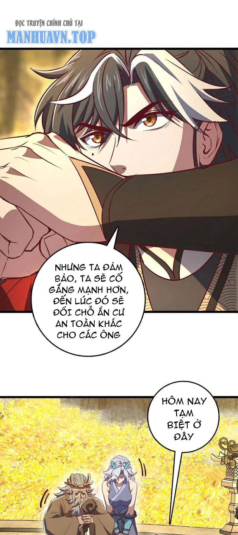 Ta , Thần Long Chi Hậu