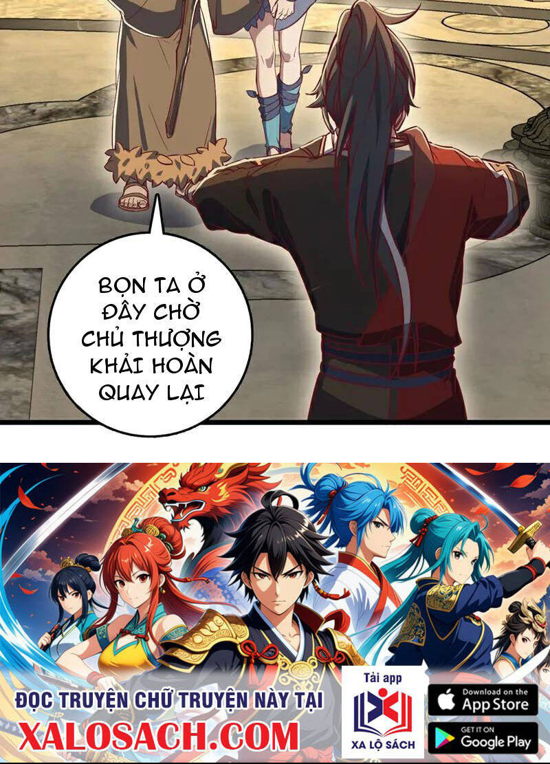 Ta , Thần Long Chi Hậu