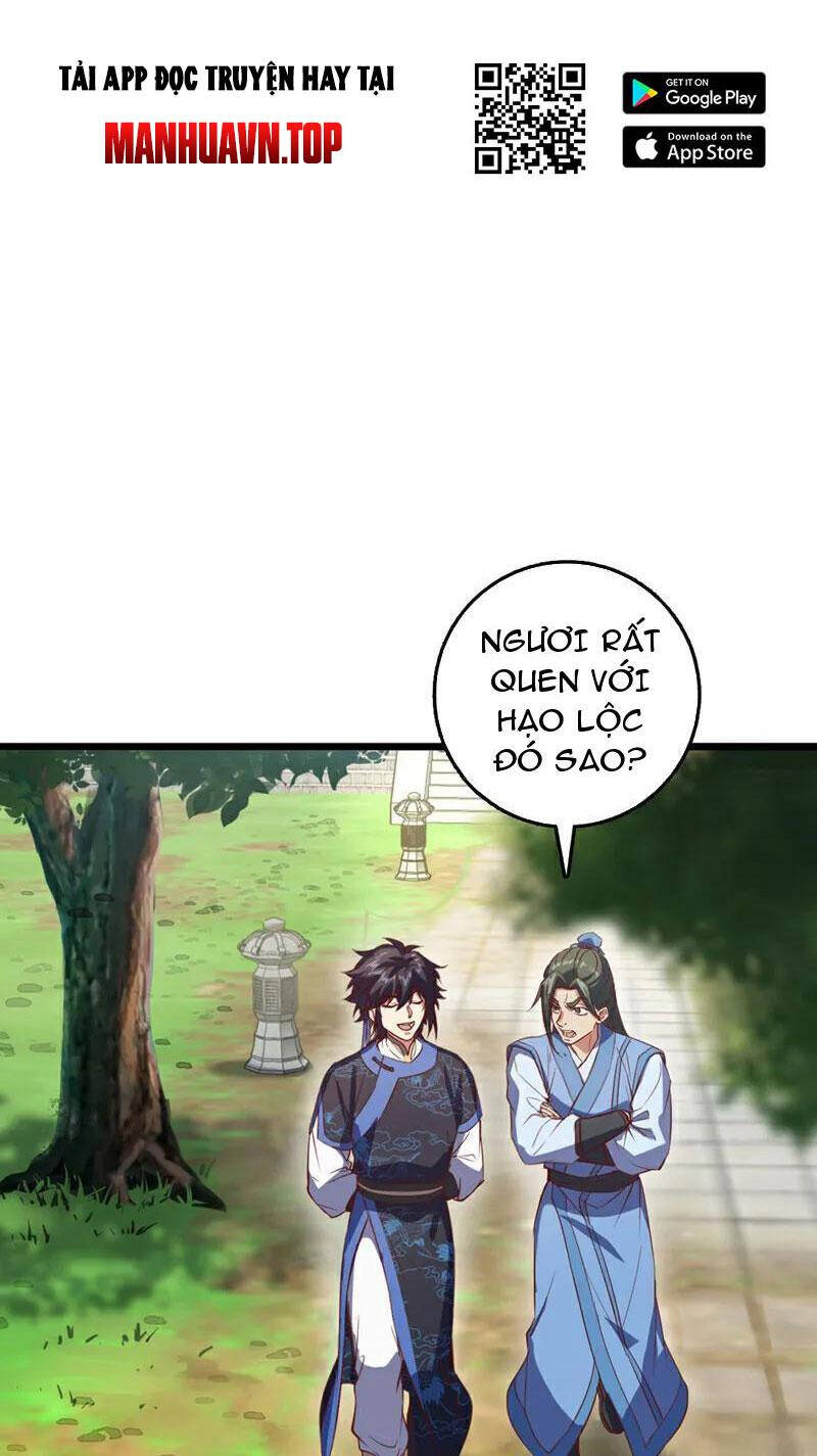 Ta , Thần Long Chi Hậu