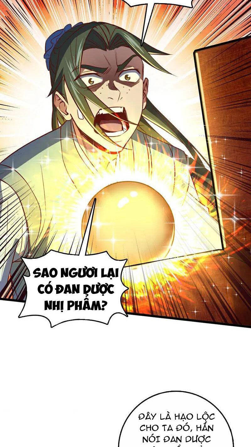 Ta , Thần Long Chi Hậu
