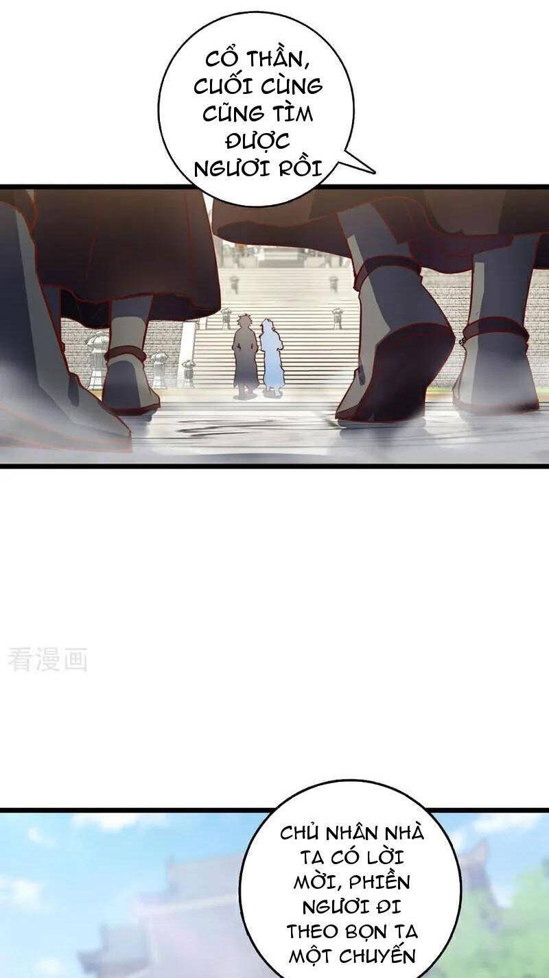 Ta , Thần Long Chi Hậu