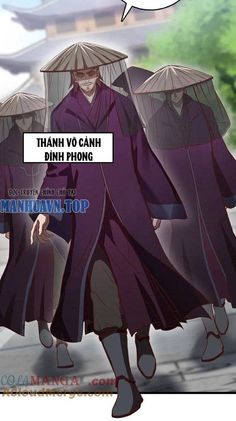 Ta , Thần Long Chi Hậu
