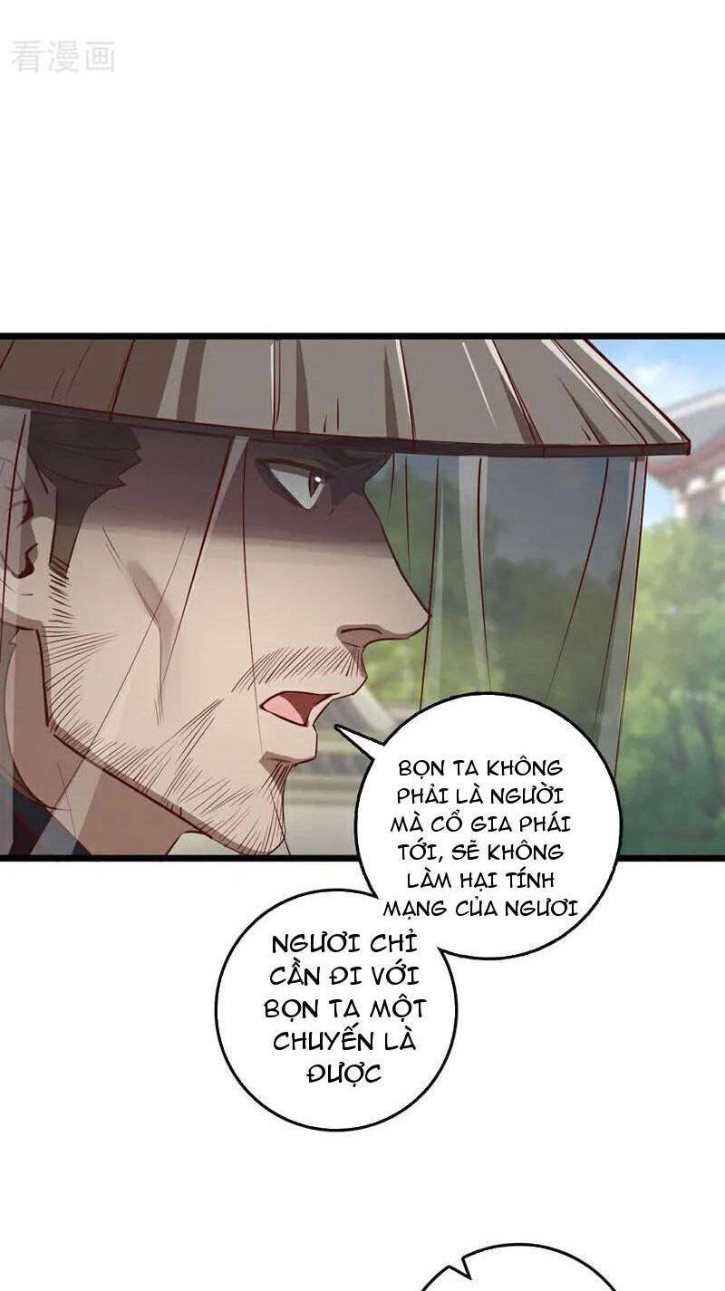 Ta , Thần Long Chi Hậu
