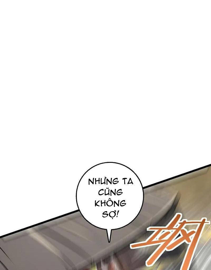 Ta , Thần Long Chi Hậu