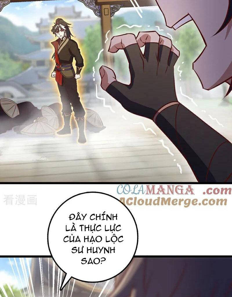 Ta , Thần Long Chi Hậu