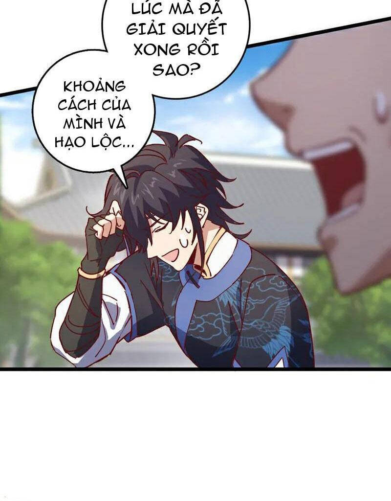 Ta , Thần Long Chi Hậu