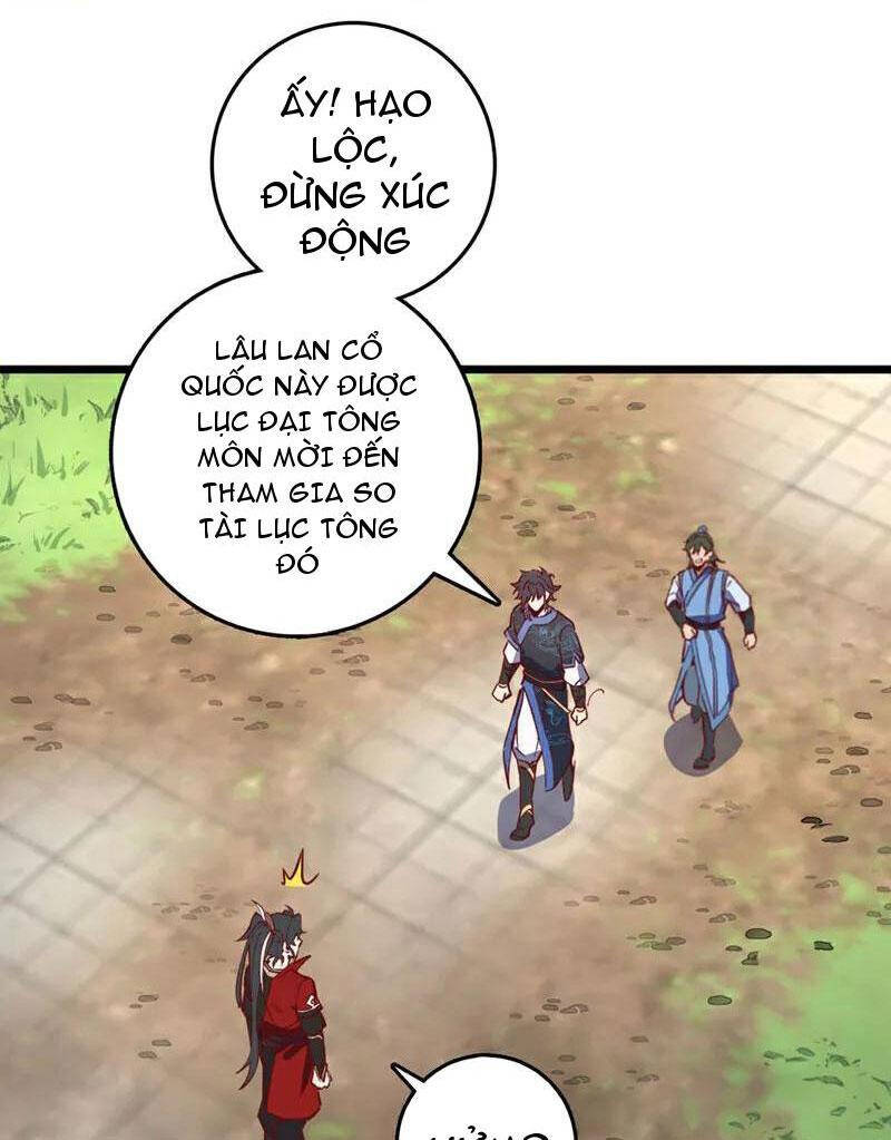 Ta , Thần Long Chi Hậu