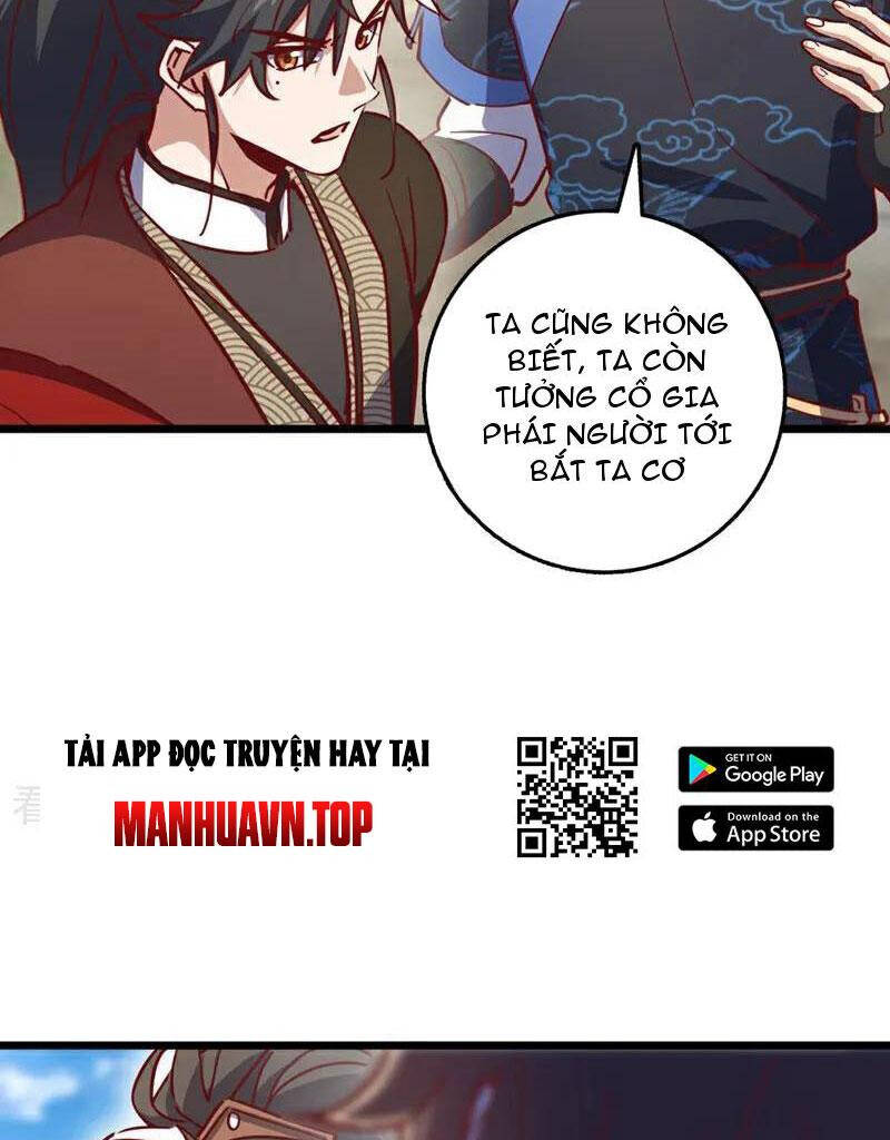 Ta , Thần Long Chi Hậu