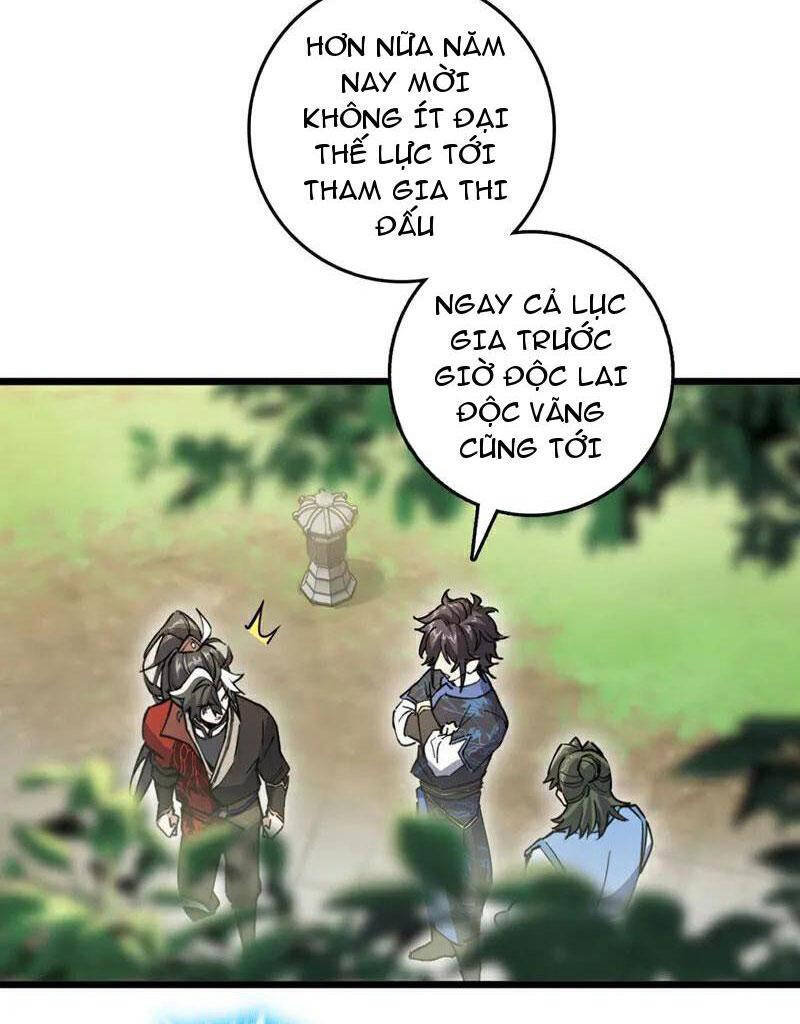 Ta , Thần Long Chi Hậu
