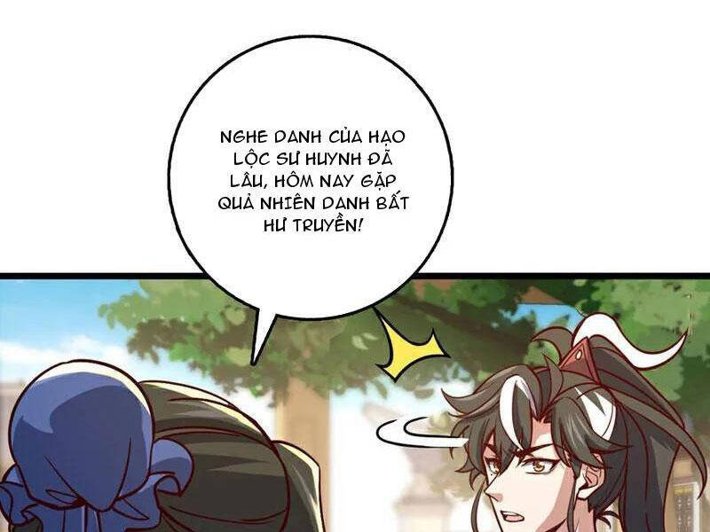 Ta , Thần Long Chi Hậu