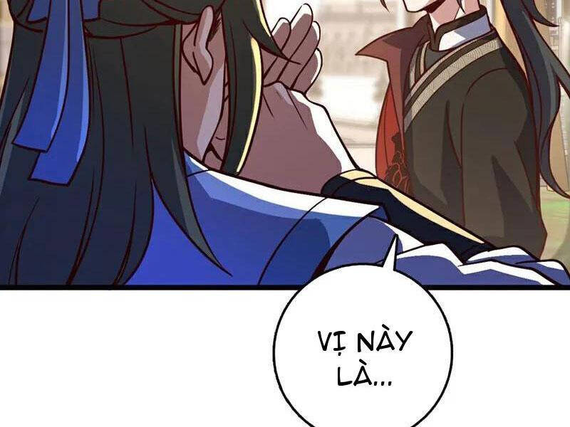 Ta , Thần Long Chi Hậu