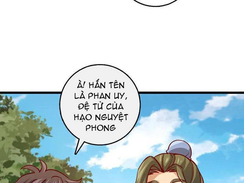 Ta , Thần Long Chi Hậu