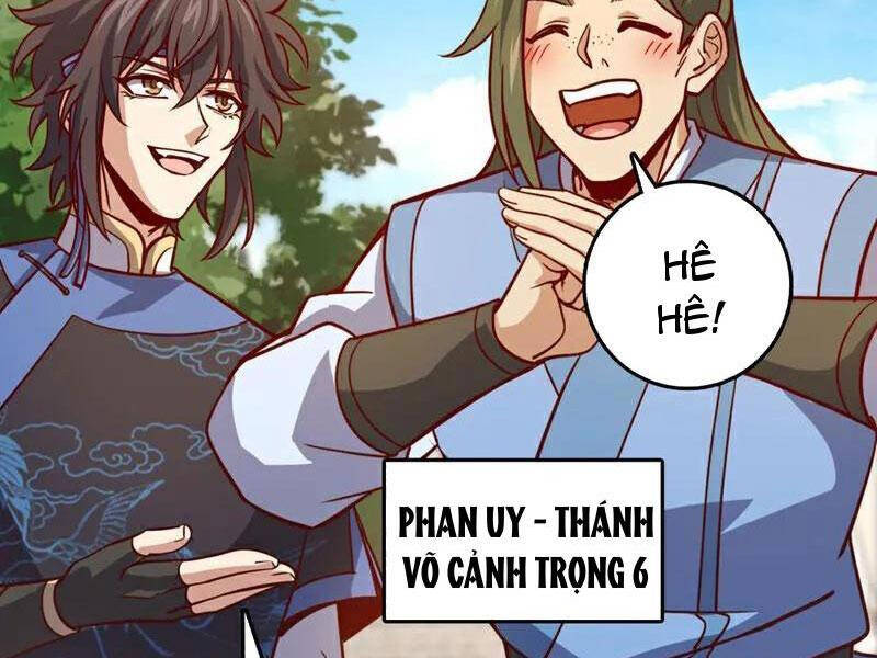 Ta , Thần Long Chi Hậu