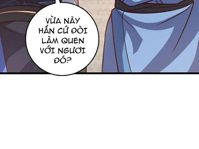 Ta , Thần Long Chi Hậu