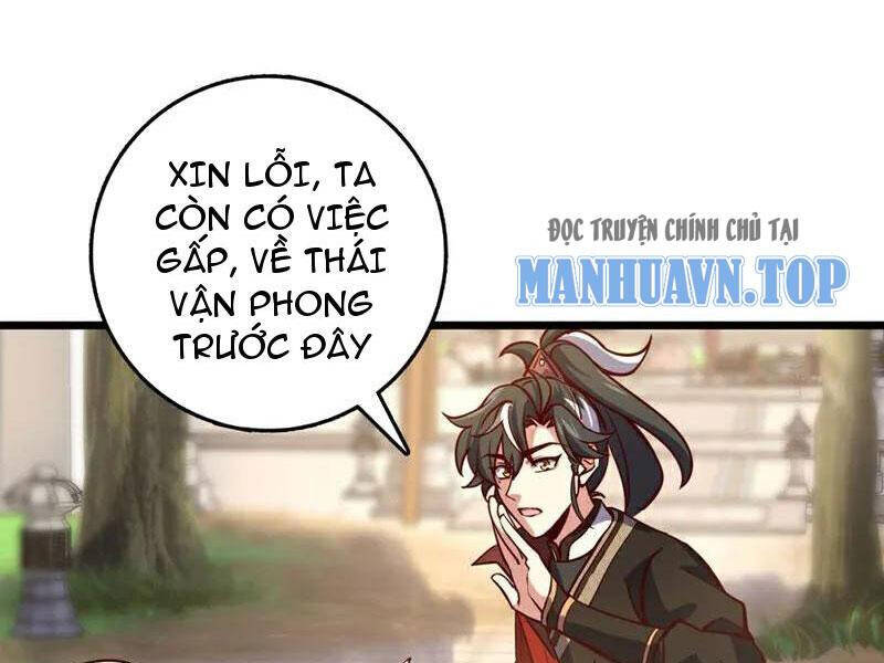 Ta , Thần Long Chi Hậu