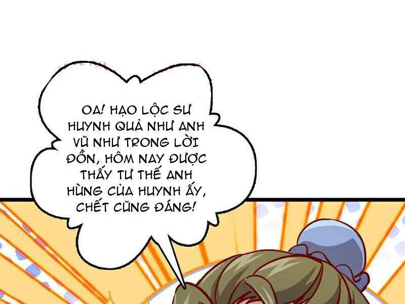 Ta , Thần Long Chi Hậu