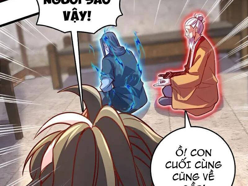 Ta , Thần Long Chi Hậu