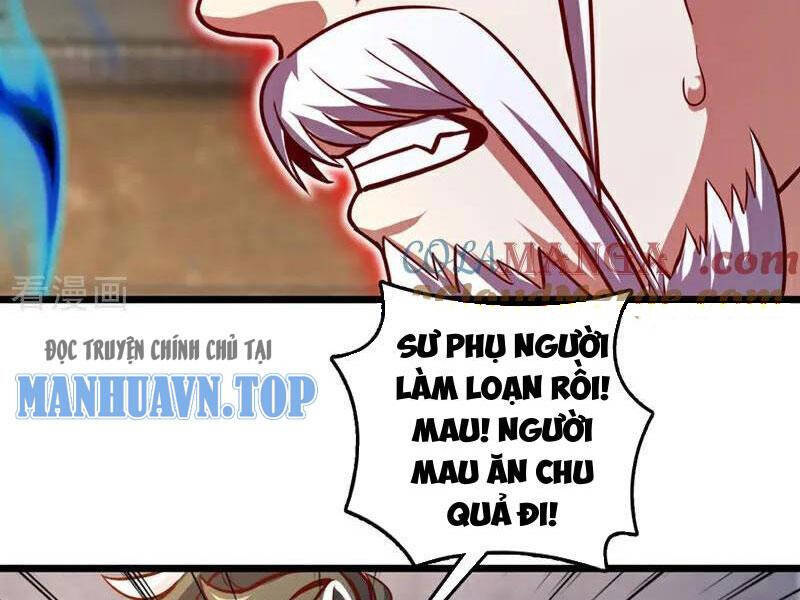 Ta , Thần Long Chi Hậu