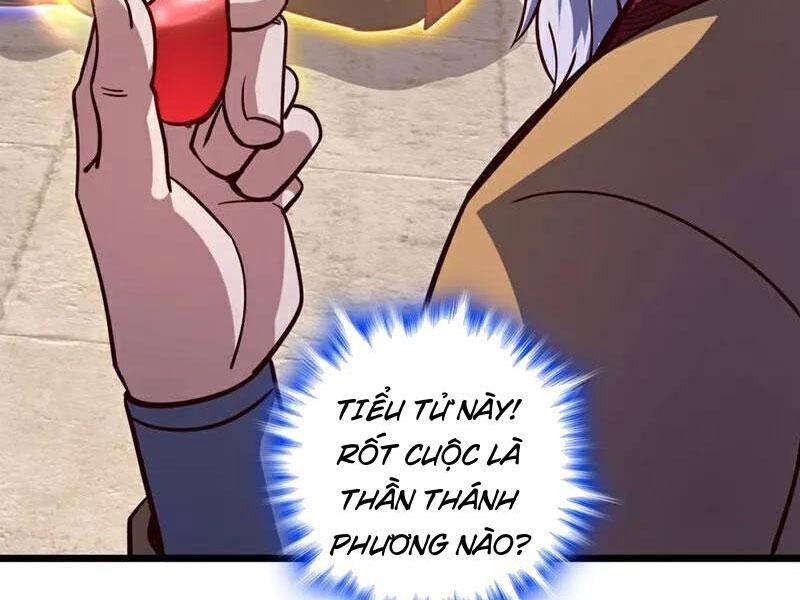 Ta , Thần Long Chi Hậu