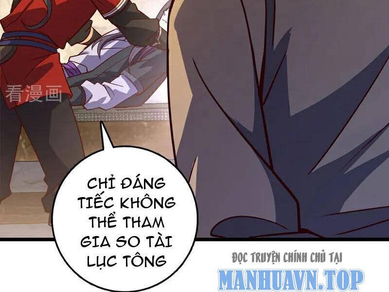 Ta , Thần Long Chi Hậu