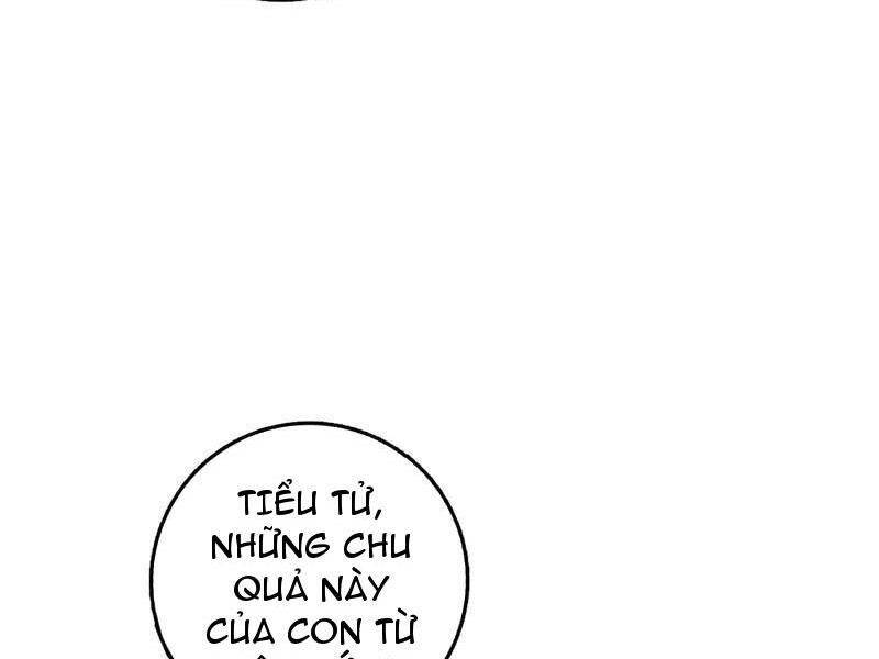 Ta , Thần Long Chi Hậu