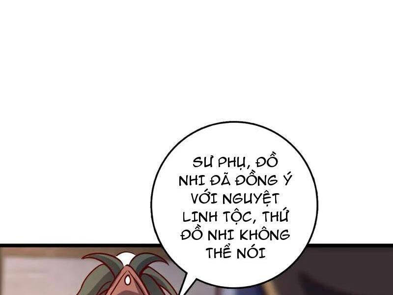 Ta , Thần Long Chi Hậu