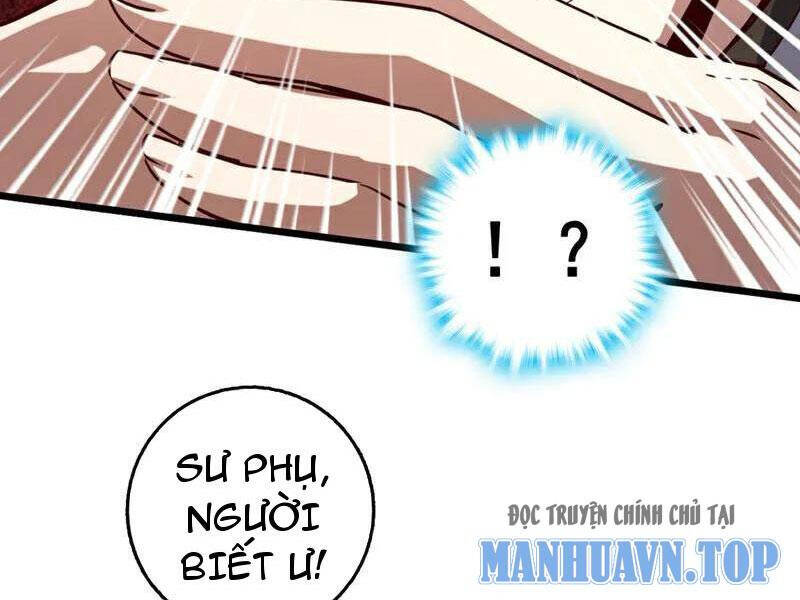 Ta , Thần Long Chi Hậu