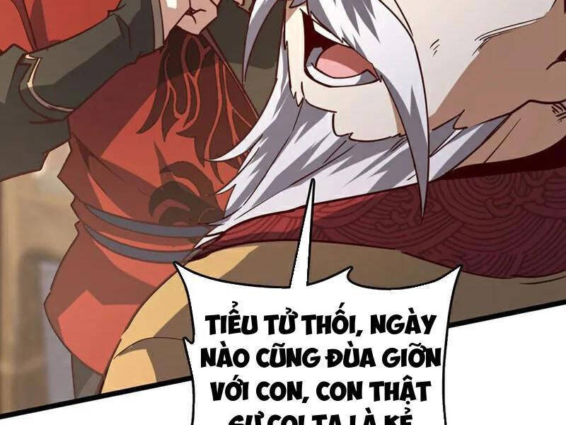 Ta , Thần Long Chi Hậu