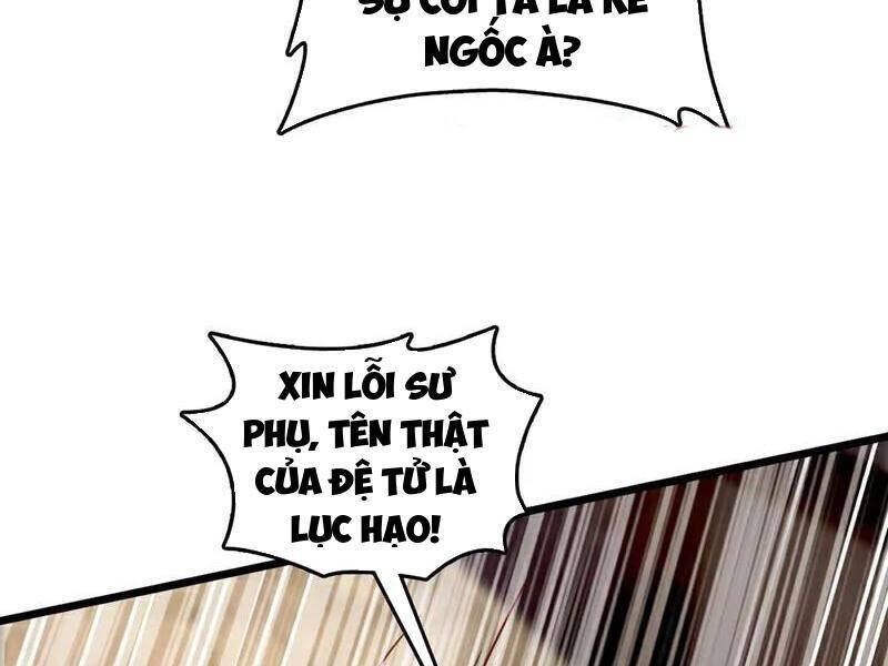 Ta , Thần Long Chi Hậu