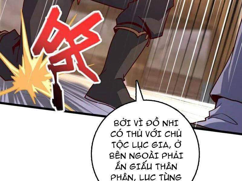 Ta , Thần Long Chi Hậu