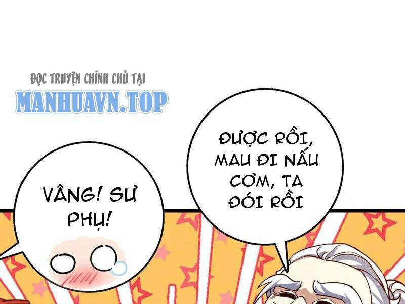 Ta , Thần Long Chi Hậu