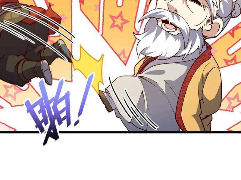 Ta , Thần Long Chi Hậu